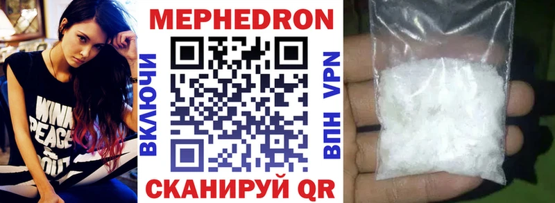 Купить закладку КОКАИН  Бошки Шишки  СОЛЬ  ГАШИШ  АМФЕТАМИН  Мефедрон  Сальск