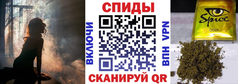 Купить  Сальск  Бутират оксана 