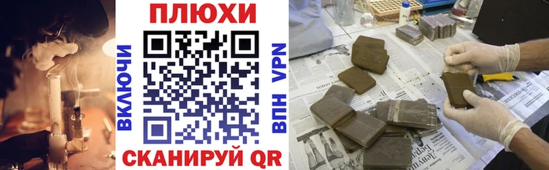 ГАШ 40% ТГК  Купить где  Сальск 