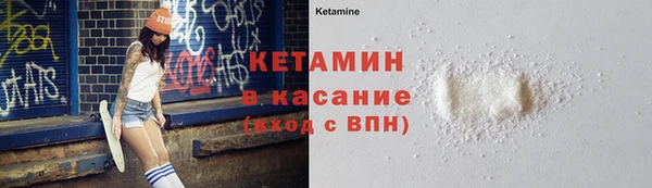 mdma Липки
