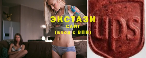 молекула духа Лиски