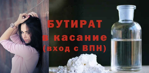 mdma Липки
