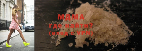 mdma Липки