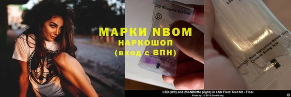 mdma Липки