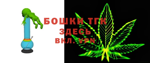 mdma Липки