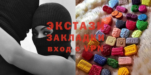 мефедрон Лихославль