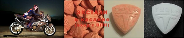 мефедрон Лихославль