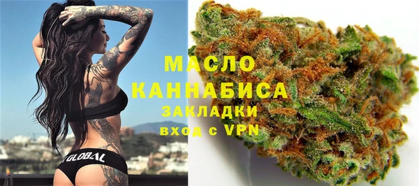 mdma Липки