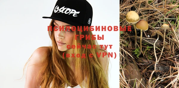 мефедрон Лихославль