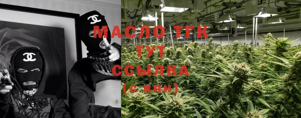 mdma Липки