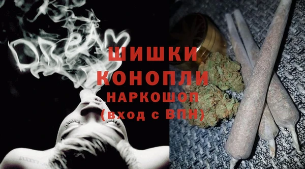 мефедрон Лихославль