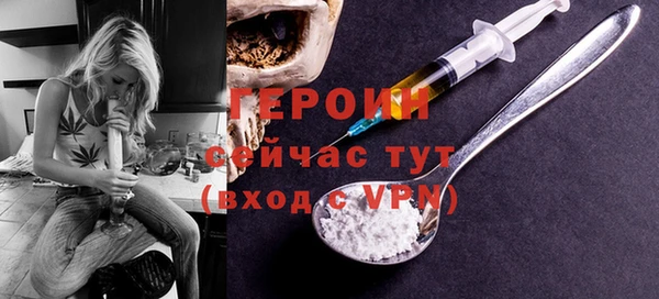 mdma Липки