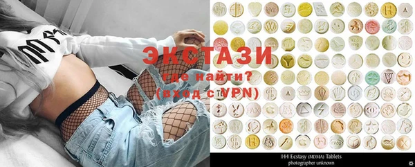 мефедрон Лихославль