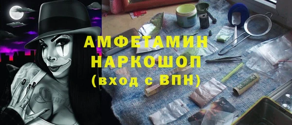 mdma Липки
