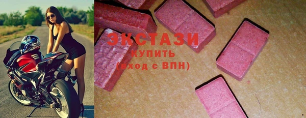 mdma Липки