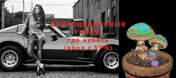 mdma Липки