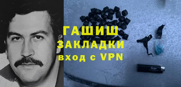mdma Липки