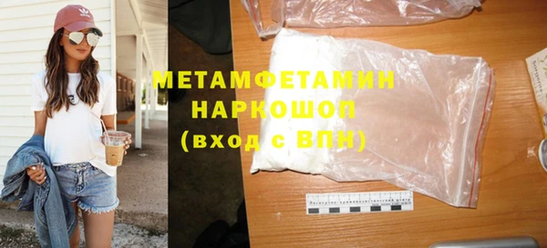 mdma Липки