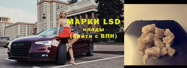 mdma Липки