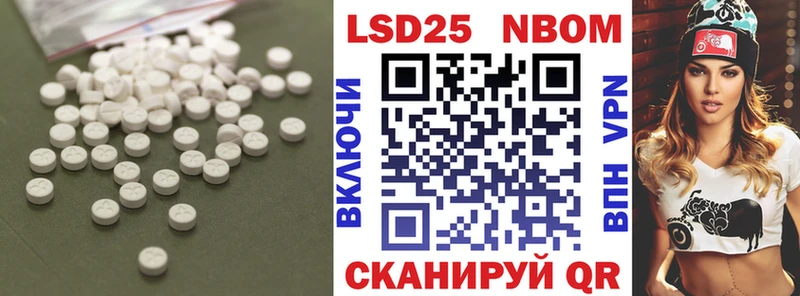 Купить  Сальск  LSD-25 экстази кислота 