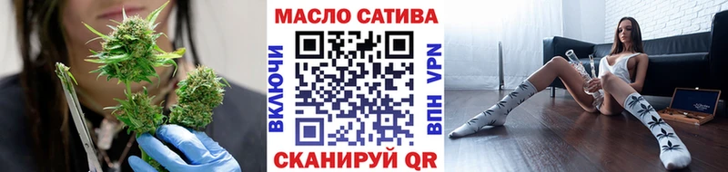 Купить где Сальск Дистиллят ТГК концентрат